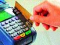 कॅशलेस प्रचारासाठी ‘डीजीधन’ मेळावा - Marathi News | 'DGJhan' rally for cashless promotion | Latest nashik News at Lokmat.com