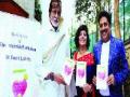 बिग बींच्या हस्ते पुस्तक प्रकाशन - Marathi News | Book release at the hands of Big B | Latest maharashtra News at Lokmat.com