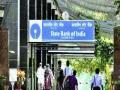 स्टेट बँकांचे विलिनीकरण - Marathi News | State Bank Merger | Latest business News at Lokmat.com