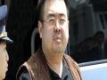 किम जोंग-नाम हत्येप्रकरणी इंडोनेशियन महिलेला अटक - Marathi News | Indonesian woman arrested for murder in Kim Jong-Nam | Latest international News at Lokmat.com