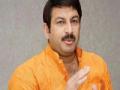 खासदार मनोज तिवारी यांना धमकीचे पत्र - Marathi News | Threatening letter to MP Manoj Tiwari | Latest maharashtra News at Lokmat.com