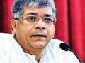 नोटाबंदीनंतर किती पैसा बँकेत आला - प्रकाश आंबेडकर - Marathi News | How much money did the bank get after the blockbuster - Prakash Ambedkar | Latest nagpur News at Lokmat.com