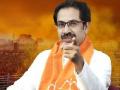 मुस्लिम मतांसाठी शिवसेनेची उर्दूमध्ये जाहीरात - Marathi News | Advertising of Shivsena in Urdu for Muslim votes | Latest maharashtra News at Lokmat.com