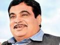 भाजपामध्ये काँग्रेससारखी घराणेशाही नाही- नितीन गडकरी - Marathi News | BJP does not have a dynasty like Congress - Nitin Gadkari | Latest maharashtra News at Lokmat.com