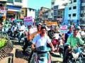 मतदार जागृतीसाठी दुचाकी रॅली - Marathi News | Two-wheeler rally for voter awareness | Latest nashik News at Lokmat.com
