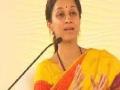 बाळासाहेबांची शिवसेना राहिली नाही : सुप्रिया सुळे - Marathi News | Balasaheb's Shiv Sena does not remain: Supriya Sule | Latest pune News at Lokmat.com