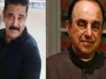 कमल हासन आणि सुब्रमण्यम स्वामी यांच्यात ट्विटर वॉर - Marathi News | Twitter War between Kamal Haasan and Subramaniam Swamy | Latest national News at Lokmat.com