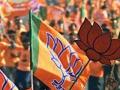 जळगाव जिल्हा परिषदेत भाजपाची मुसंडी - Marathi News | BJP's Jamindia rally in Jalgaon Zilla Parishad | Latest maharashtra News at Lokmat.com