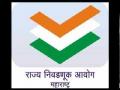 आयोगाकडे आॅनलाईन निकाल नाही - Marathi News | The Commission does not have online result | Latest maharashtra News at Lokmat.com