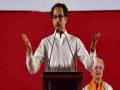 युतीचा अजून विचार केलेला नाही - उद्धव ठाकरे - Marathi News | The unanimity of the alliance is not yet thought of - Uddhav Thackeray | Latest maharashtra News at Lokmat.com