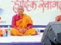 अहिंसा हाच सर्वात मोठा धम्म - Marathi News | Nonviolence is the biggest Dhamma | Latest yavatmal News at Lokmat.com