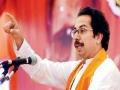 काँग्रेसशी युती ?, थोडं थांबा - उद्धव ठाकरे - Marathi News | Coalition with Congress?, Wait a bit - Uddhav Thackeray | Latest maharashtra News at Lokmat.com