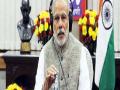 15 फेब्रुवारी भारतासाठी ऐतिहासीक दिवस- पंतप्रधान मोदी - Marathi News | February 15 Historic days for India - Prime Minister Modi | Latest national News at Lokmat.com