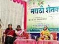 शेतकरी साहित्य संमेलनाचे सूप वाजले - Marathi News | The soup of farmer's literature conference was held | Latest gadchiroli News at Lokmat.com