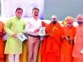 पर्यावरणाचा ऱ्हास थांबवा! - Marathi News | Stop the environmental degradation! | Latest nashik News at Lokmat.com