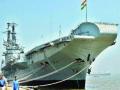 आयएनएस विराटला सोमवारी निरोप - Marathi News | INS Viraat to leave on Monday | Latest maharashtra News at Lokmat.com