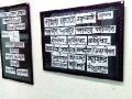 अक्षरांतून उलगडले कॅलिग्राफी-टायपोग्राफी प्रदर्शन - Marathi News | Caligraphy-Typography display unified by alphabet | Latest nashik News at Lokmat.com