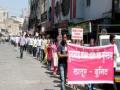 स्टेट बँक विलिनीकरणाविरोधात लातुरात बँक कर्मचा-यांचा मोर्चा - Marathi News | Bank employees' strike in the wake of State Bank Brigade | Latest latur News at Lokmat.com