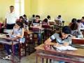 बारावीच्या परीक्षेला प्रारंभ - Marathi News | Start of HSC exam | Latest amravati News at Lokmat.com