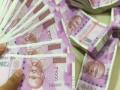 तुमच्या या व्यवहारांवर आयकर विभागाची नजर - Marathi News | The Income Tax Department's look at these transactions | Latest business News at Lokmat.com