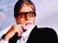 टीसीपीच्या उदघाटनाला अमिताभ बच्चन? - Marathi News | Amitabh Bachchan to inaugurate TCP? | Latest maharashtra News at Lokmat.com