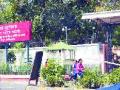 नोट प्रेसला बजावणार जप्ती वॉरंट - Marathi News | Coincidence warrant issued by Press Release | Latest nashik News at Lokmat.com