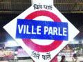 सांताक्रुझ, विलेपार्ले प्लॅटफॉर्म क्रमांकांत बदल - Marathi News | Changes in Santa Cruz, Vile Parle platform numbers | Latest maharashtra News at Lokmat.com