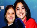 गौरी झाली ग्रॅज्युएट - Marathi News | Gauri graduated Graduate | Latest filmy News at Lokmat.com