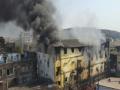 भिवंडीमध्ये डाईंग कंपनीला भीषण आग - Marathi News | Diving Company in Bhiwandi, a fierce fire | Latest maharashtra News at Lokmat.com