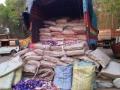 दोन कोटींचा गुटखा पकडला - Marathi News | Two crores of gutka caught | Latest ahilyanagar News at Lokmat.com