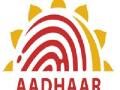 आधार कार्ड असेल, तरच माध्यान्ह भोजन - Marathi News | If the Aadhaar card is there, then the midday meal | Latest national News at Lokmat.com