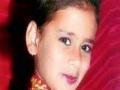 नरबळीसाठी मुलीची व्हॉट्सअॅपवरुन केली निवड - Marathi News | The girl chose to vote for her husband | Latest national News at Lokmat.com