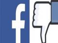 फेसबुकवर Like सोबतच आता Dislike चा पर्याय ? - Marathi News | Like Dislike of Facebook Like Like on Facebook? | Latest business News at Lokmat.com