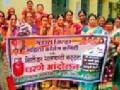 महिला काँग्रेसचे धरणे - Marathi News | Dare to Female Congress | Latest bhandara News at Lokmat.com
