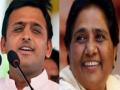 गरज पडल्यास मायावतींशी आघाडी करेन- अखिलेश यादव - Marathi News | Akhilesh Yadav will lead Mayawati if she needs it | Latest national News at Lokmat.com