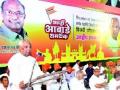 अस्तिंत्वाला आव्हान द्याल तर आमच्याशी गाठ - Marathi News | If you challenge the untouchability, then reconcile with us | Latest kolhapur News at Lokmat.com