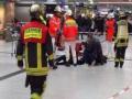 जर्मनीत माथेफिरुच्या हल्ल्यात पाच जण जखमी - Marathi News | Five people were injured in the attack in Germany | Latest international News at Lokmat.com