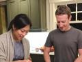 मार्क झुकेरबर्ग पुन्हा बनणार ' बाबा' - Marathi News | Mark Zuckerberg to become 'Baba' again | Latest international News at Lokmat.com
