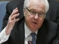 रशिया राजदूताच्या मृत्यूचे कारण गुलदस्त्यात? - Marathi News | Russian ambassador to death due to gossip? | Latest international News at Lokmat.com
