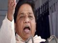 Election Results Live - पराभवानंतर मायावतींचा इव्हीएमच्या नावाने शिमगा - Marathi News | Election Results Live - After the defeat, Mayawati will be named as EVM | Latest national News at Lokmat.com