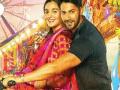 एक सहज-सुंदर कथा - Marathi News | An Easy-to-Know Story | Latest filmy News at Lokmat.com