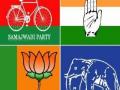 निवडणूक निकाल धक्कादायक नाहीत - Marathi News | Election results are not shocking | Latest national News at Lokmat.com