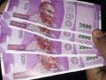 लहान मुलांच्या खेळातील नोटा डिपॉझिट करणा-याला अटक - Marathi News | Stuck in the children's play deposits | Latest national News at Lokmat.com