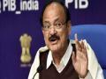 विमान अपघातातून नवव्यांदा बचावले व्यंकय्या नायडू - Marathi News | Venkaiah Naidu survived the ninth flight by plane crash | Latest national News at Lokmat.com