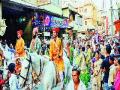 मंचरमध्ये निघाला शाही मिरवणूक सोहळा - Marathi News | Royal procession proceeded in Manchar | Latest pune News at Lokmat.com