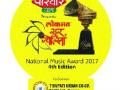राज्यभरातील कलाकारांचा भरघोस प्रतिसाद - Marathi News | The overwhelming response of artists across the state | Latest maharashtra News at Lokmat.com
