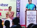 पर्यटनातील सामाजिक, सांस्कृतिक दृष्टिकोन महत्त्वाचा - Marathi News | The social, cultural perspectives of tourism are important | Latest mumbai News at Lokmat.com