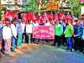 सीटूच्या वतीने निदर्शने - Marathi News | Demonstrations on behalf of CITU | Latest nashik News at Lokmat.com