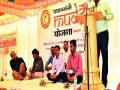 लघू उद्योगासाठी मुद्रा योजना फायदेशीर! - Marathi News | Money scheme beneficial for small businesses! | Latest vashim News at Lokmat.com