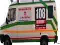 108 क्रमांकाची रुग्णवाहिका बनली ‘फिरते प्रसूतिगृह’! - Marathi News | Ambulances 108 became 'ambulatory home'! | Latest maharashtra News at Lokmat.com